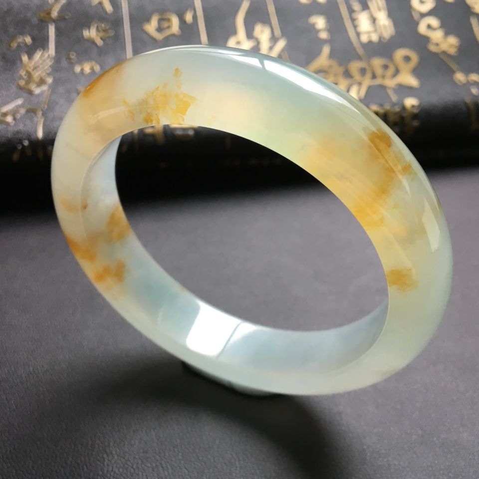 冰种黄翡手镯(56.5mm)