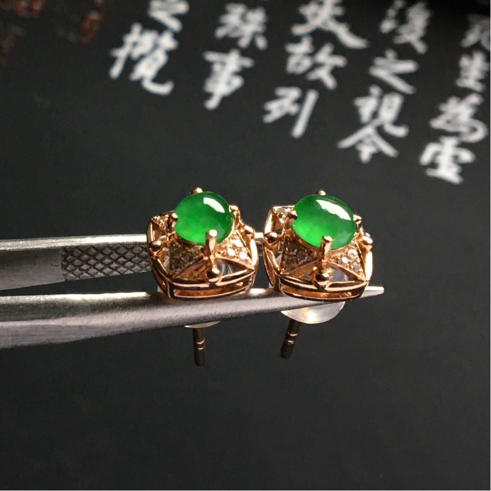 镶玫瑰金钻石冰种翠色耳钉