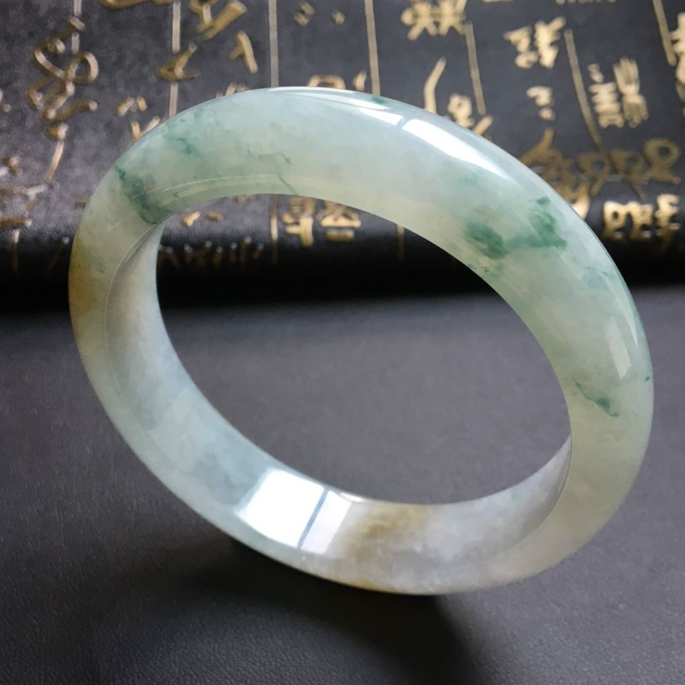 糯冰种飘花带黄翡手镯(62.5mm)