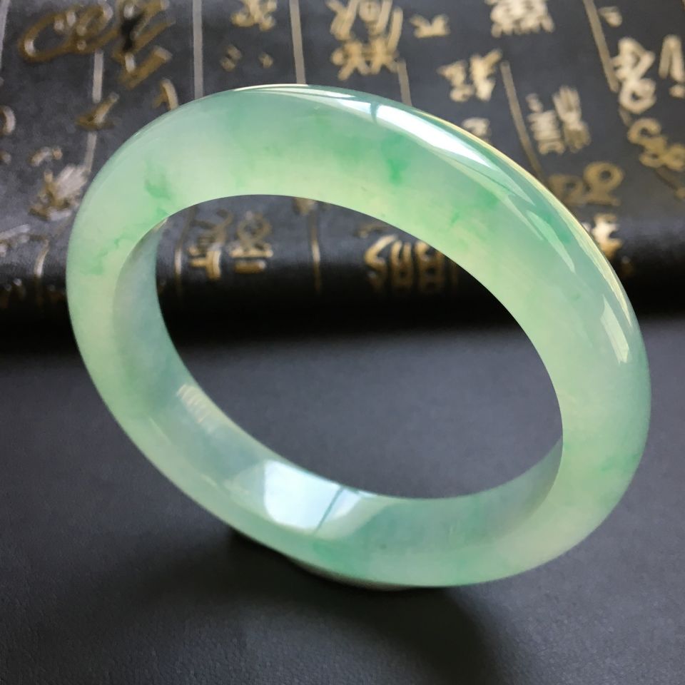 冰种飘翠手镯(56.6mm)