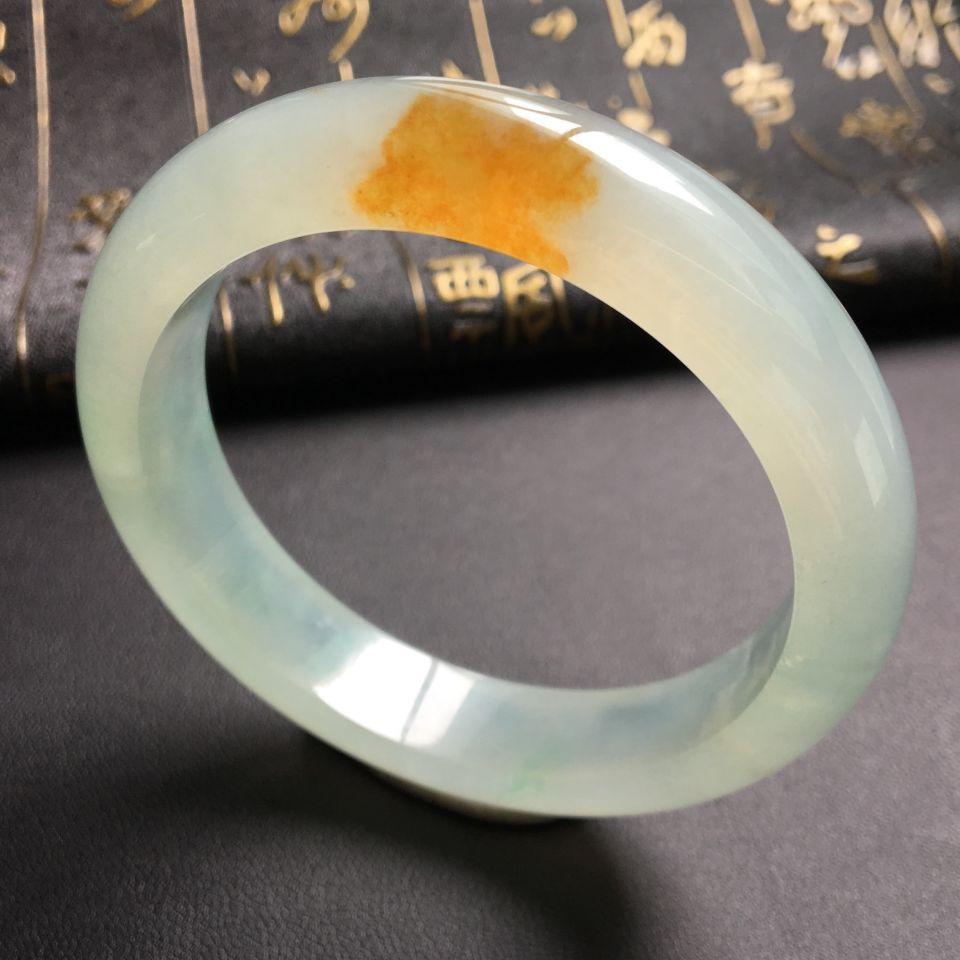 冰种黄翡手镯(57.3mm)