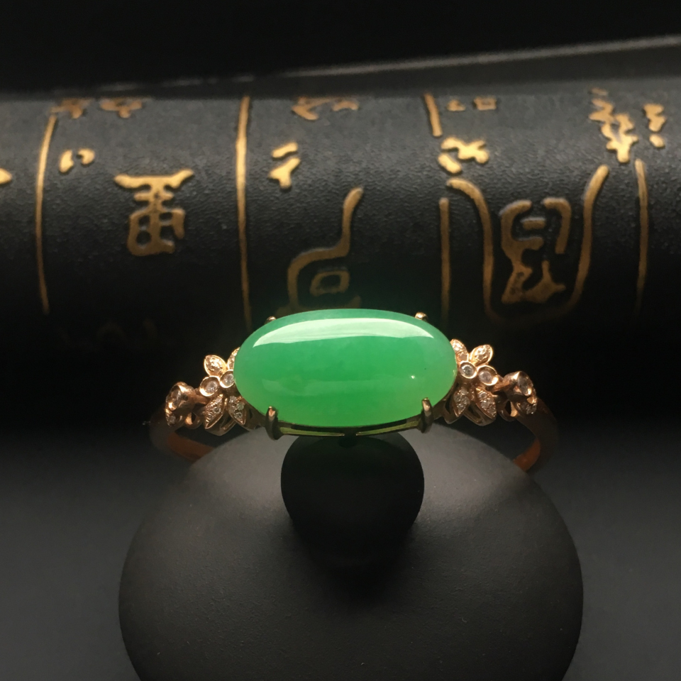 镶玫瑰金钻石糯冰种飘翠贵妃镯（64mm-50mm）