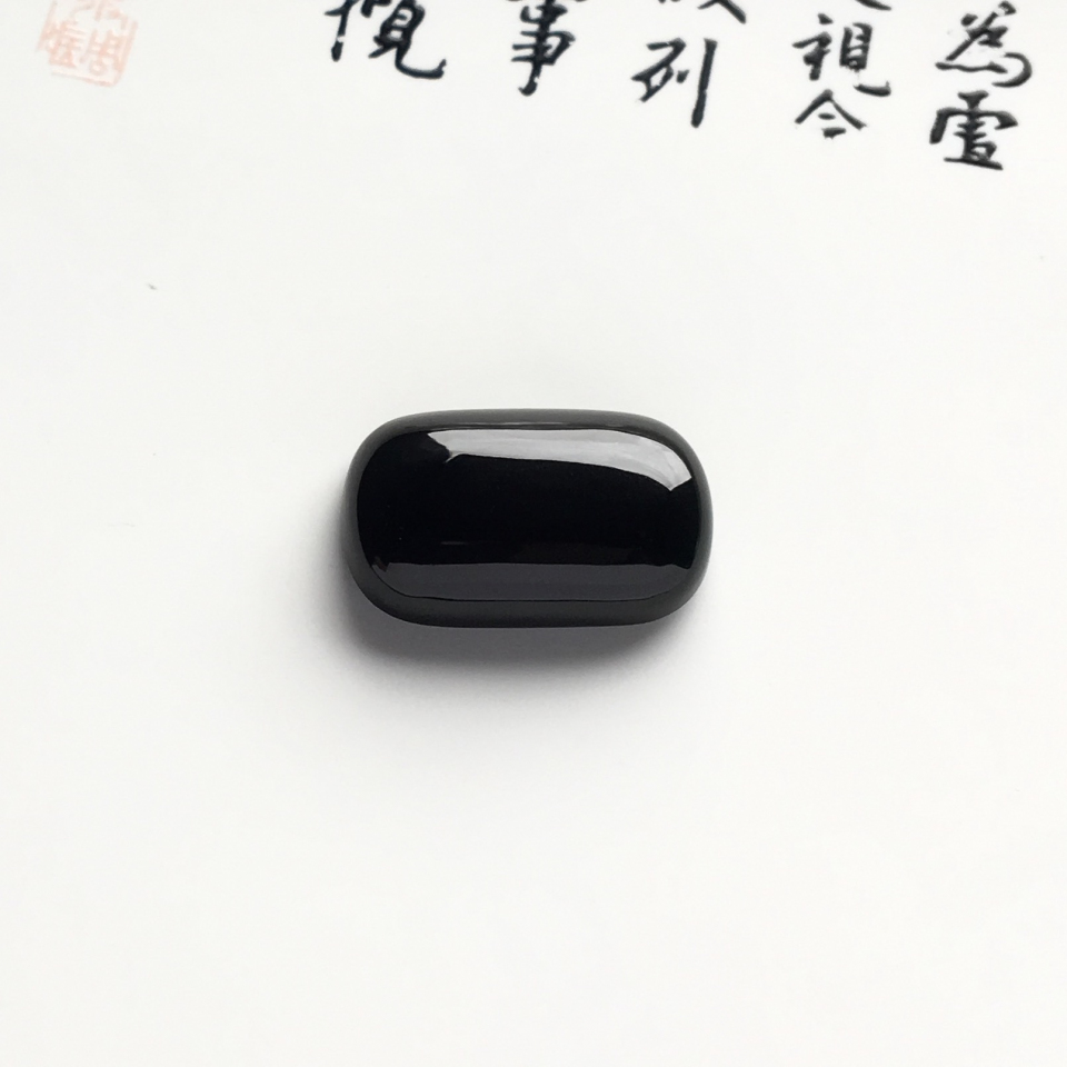 冰种墨翠马鞍戒面