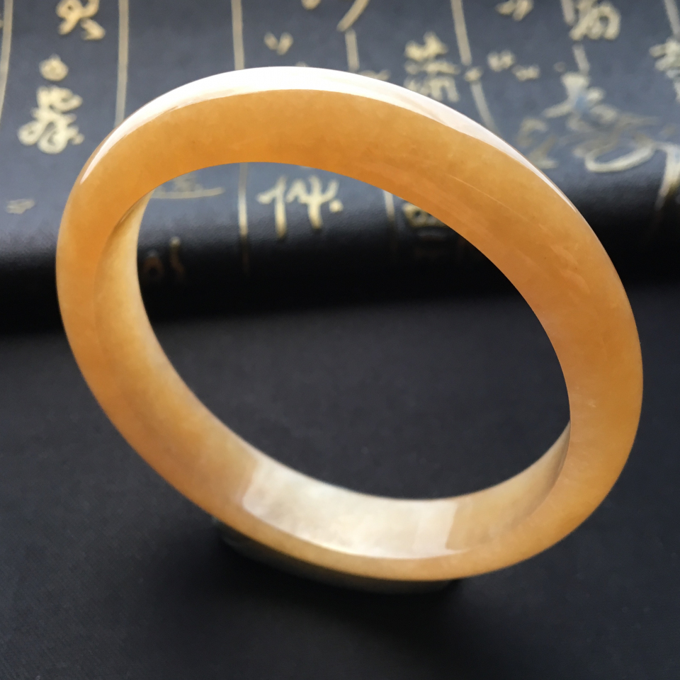 糯冰种黄翡手镯(55.2mm)