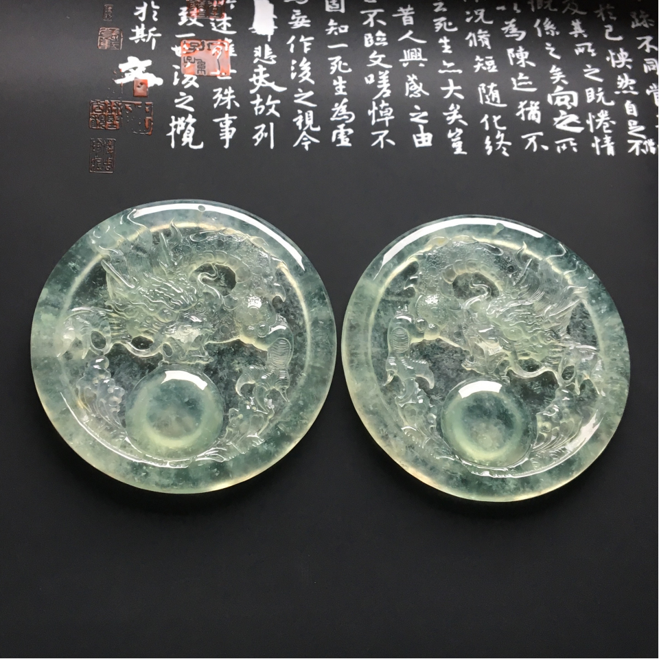 冰玻种晴水游龙戏珠挂件一对