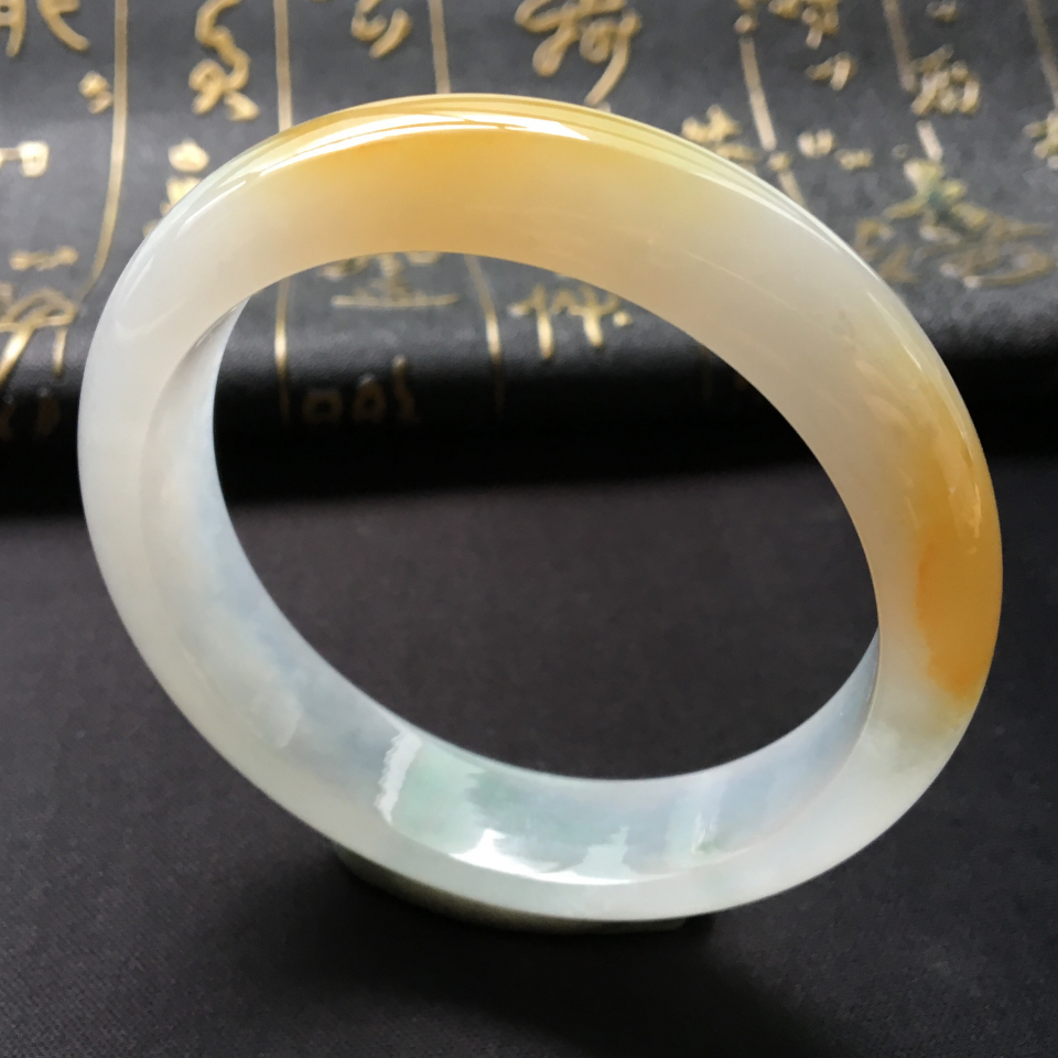 糯冰种黄翡手镯(57mm)