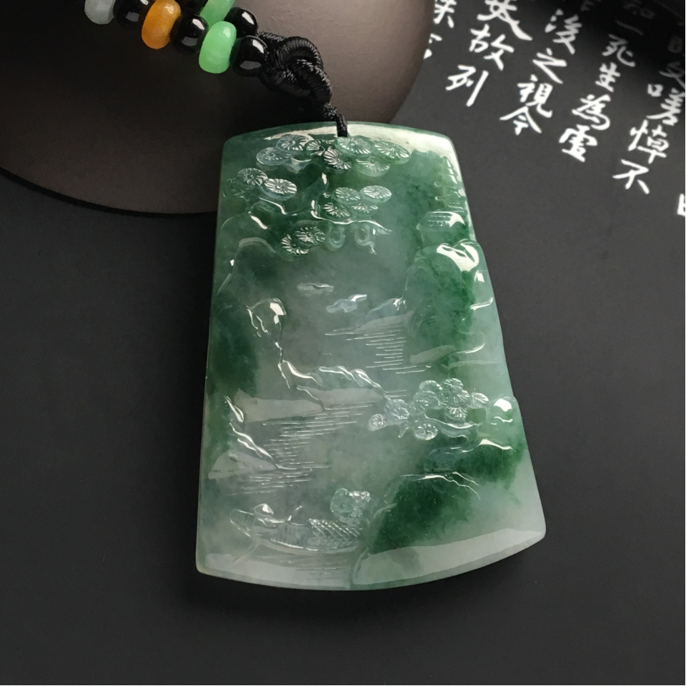 冰种飘花山水牌挂件