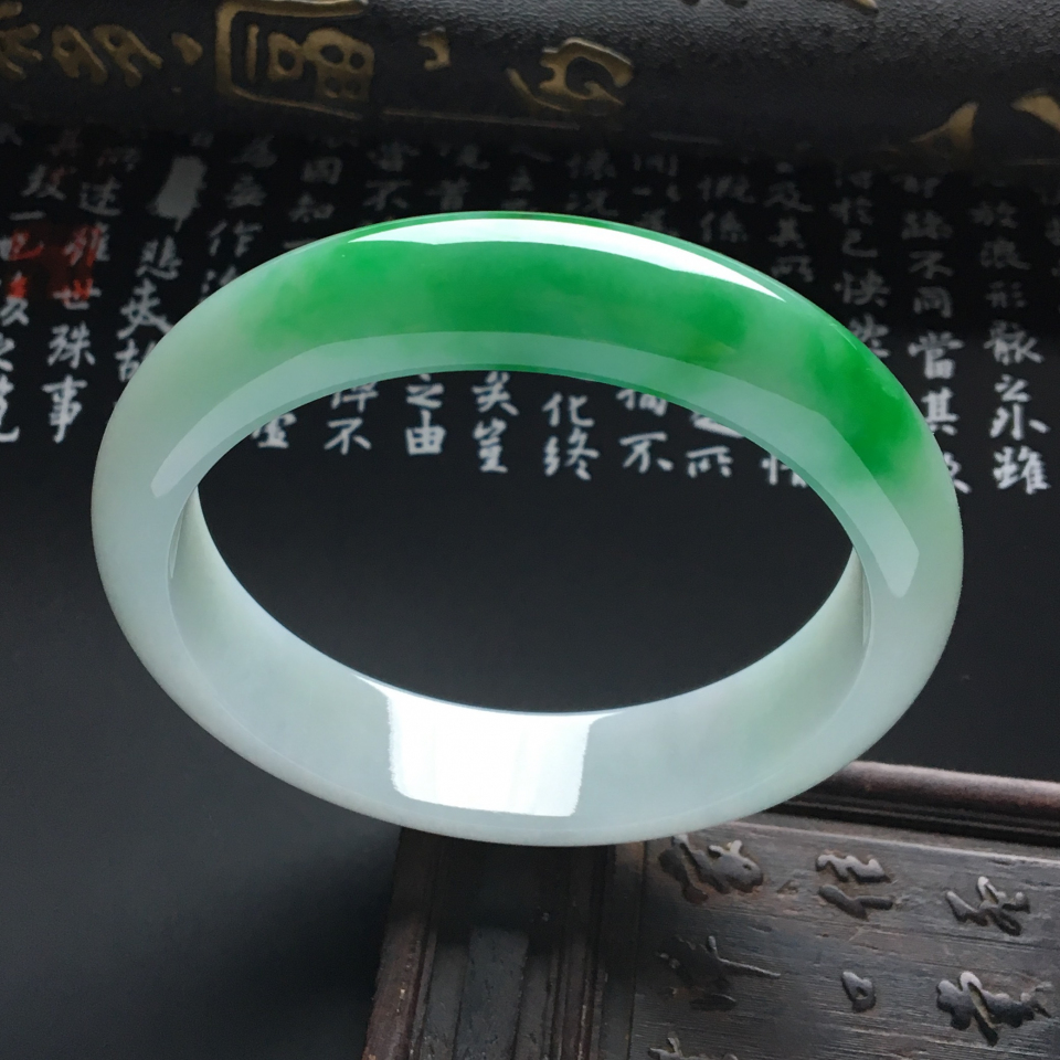 糯冰种飘翠手镯（55mm）