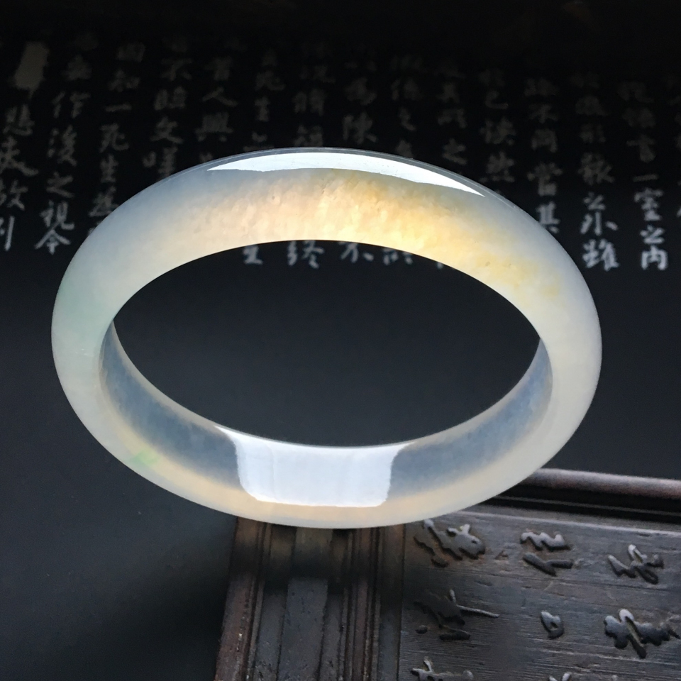 冰种淡晴水略带黄翡手镯（47.5mm-53mm）