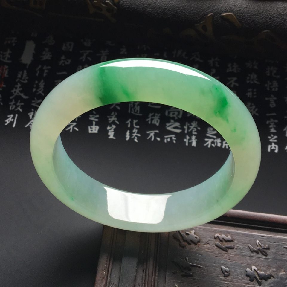 糯冰种飘翠手镯（55mm）