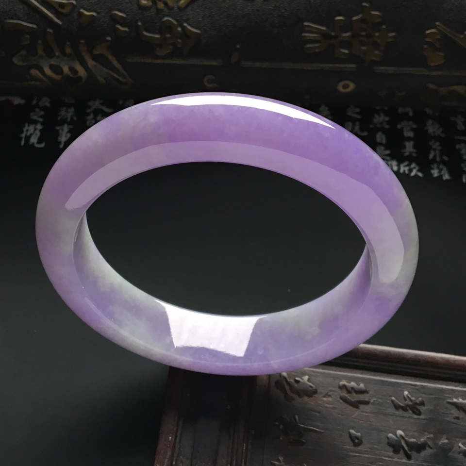 糯冰种紫罗兰手镯（57mm）