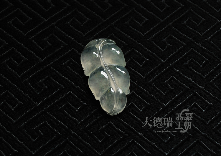 冰玻种晴水缅甸翡翠叶子挂件