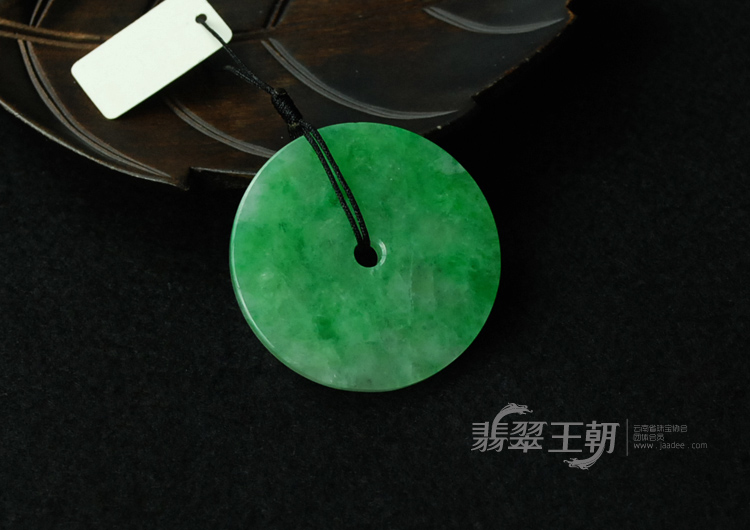 糯冰种苹果绿缅甸翡翠平安扣挂件