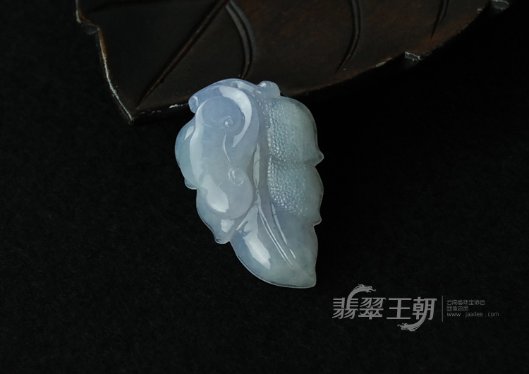 糯冰种紫罗兰缅甸翡翠如意叶子挂件