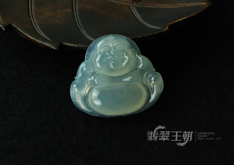 冰种缅甸翡翠笑佛挂件