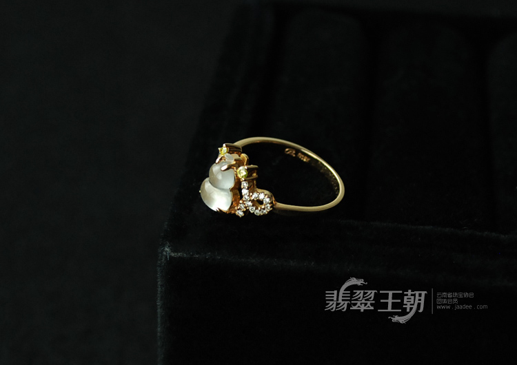 玻璃种缅甸翡翠包玫瑰金葫芦戒指