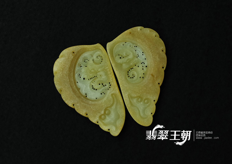 冰种黄翡缅甸翡翠龙凤牌挂件（未抛光）