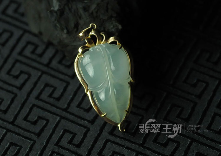 糯冰种包玫瑰金缅甸翡翠叶子挂件