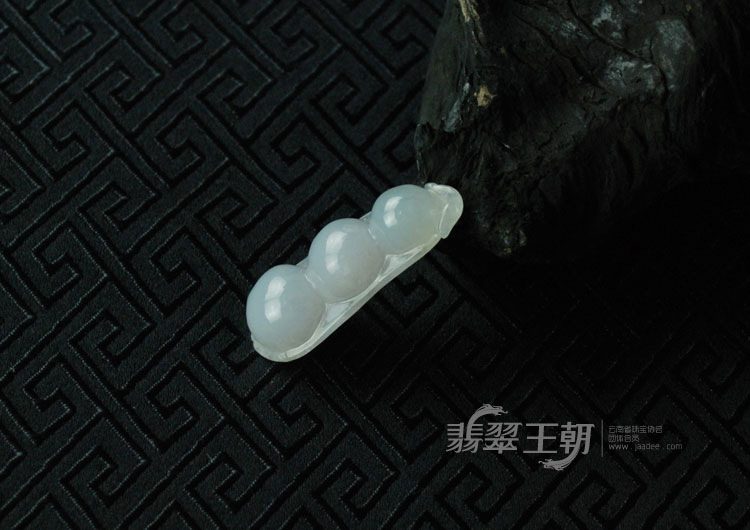 糯冰种紫罗兰缅甸翡翠四季豆挂件