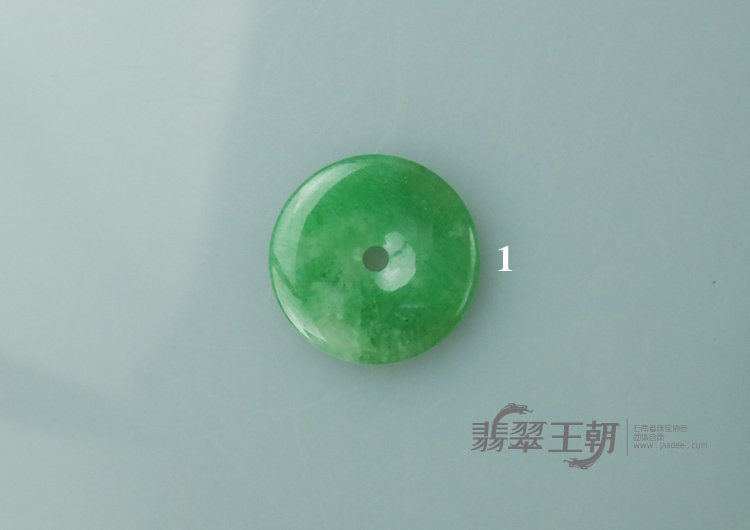 糯冰种翠色缅甸翡翠平安扣挂件（单价）