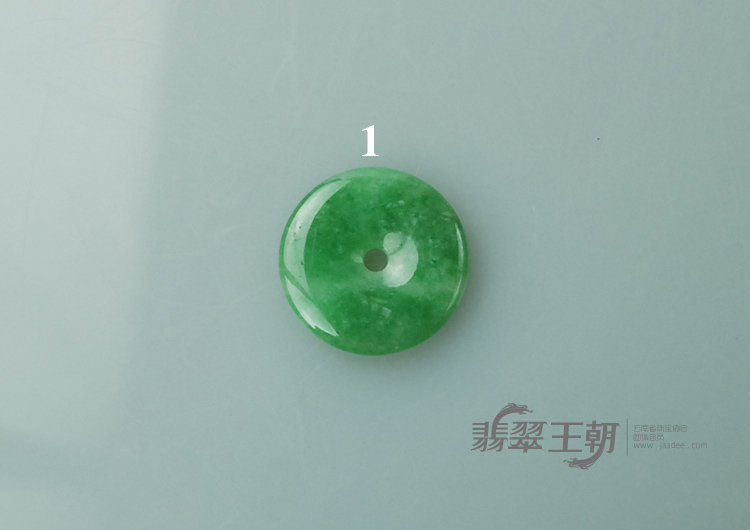 糯冰种翠色缅甸翡翠平安扣挂件（单价）