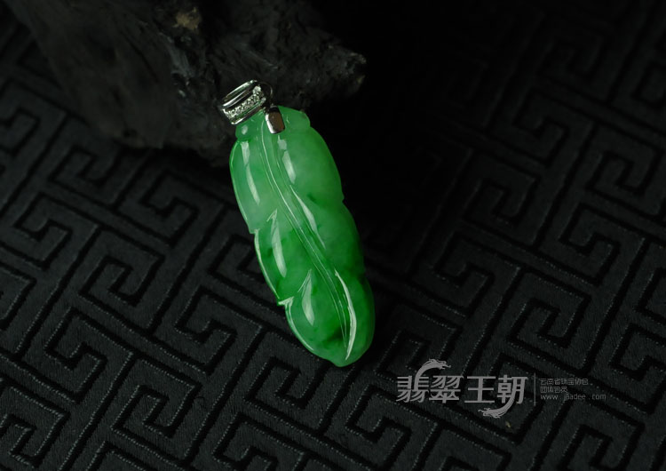 糯冰种绿晴飘翠缅甸翡翠满绿大业有成挂件