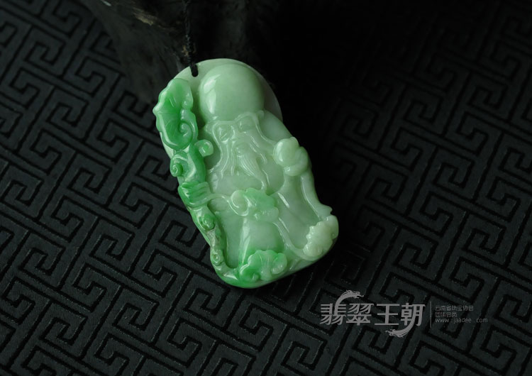 细糯种翠色缅甸翡翠寿星挂件