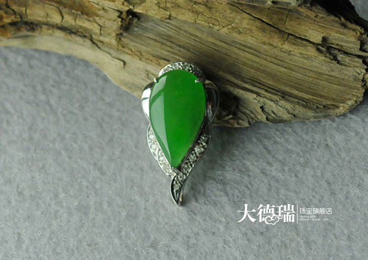 https://jdimg.jaadee.net//images/201103/goods_img/4469_P_1298919031182.jpg