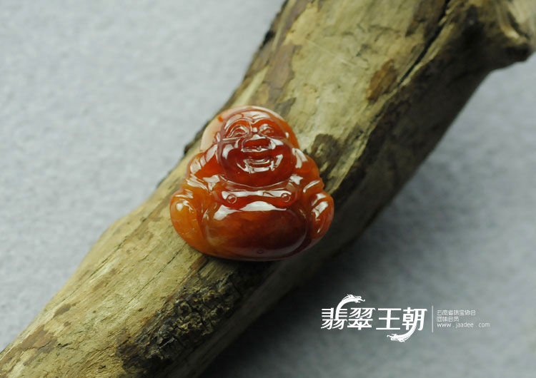 糯冰种红翡缅甸翡翠笑佛挂件