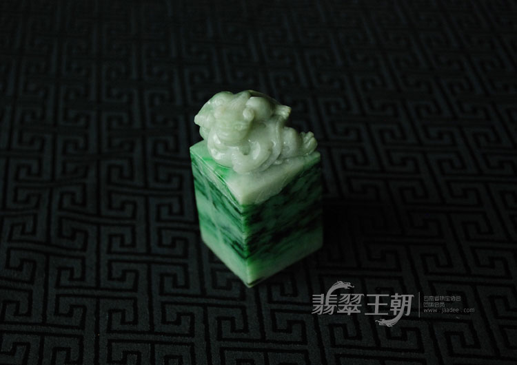 细糯种癣加绿缅甸翡翠草龙印章（小）