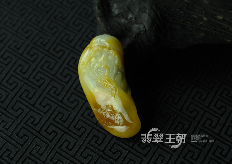 细糯种黄翡缅甸翡翠寿星挂件
