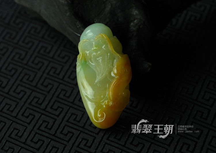 糯冰种黄加绿缅甸翡翠寿星挂件