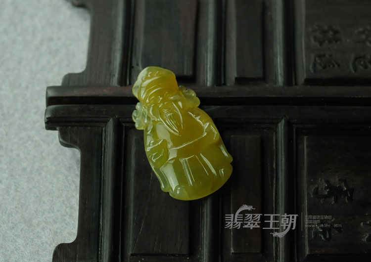 糯冰种黄翡缅甸翡翠财神挂件