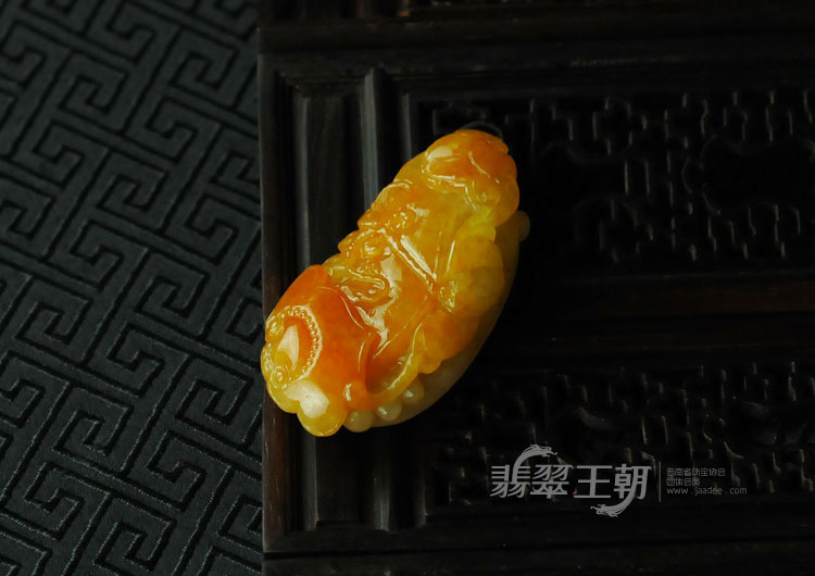 糯冰种红黄翡缅甸翡翠“富贵如意”挂件
