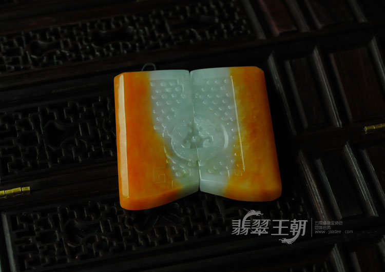 糯冰种红黄翡缅甸翡翠“龙凤对牌”挂件