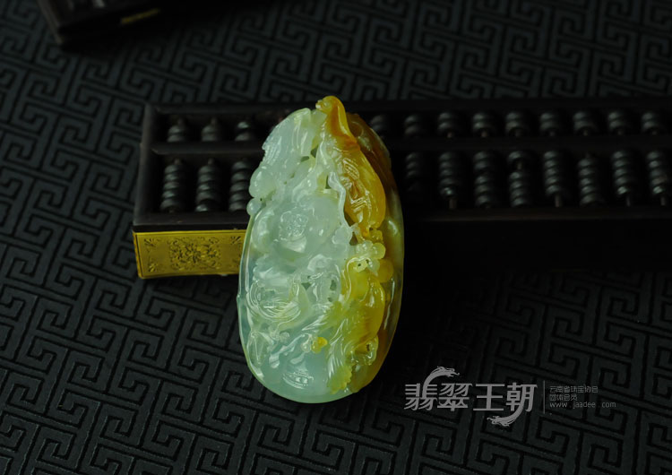 冰种黄翡缅甸翡翠“欢喜富贵”挂件