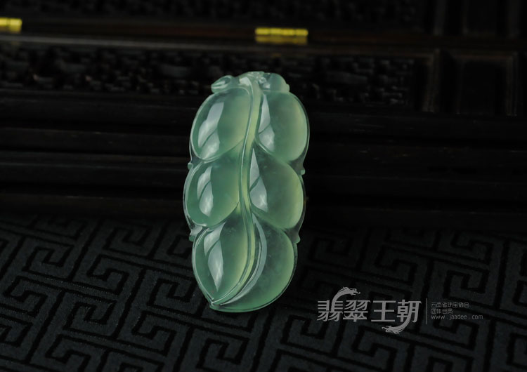 冰玻种晴水缅甸翡翠叶子挂件