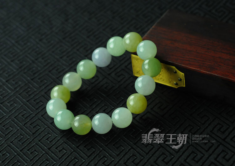 糯冰种三彩缅甸翡翠手链