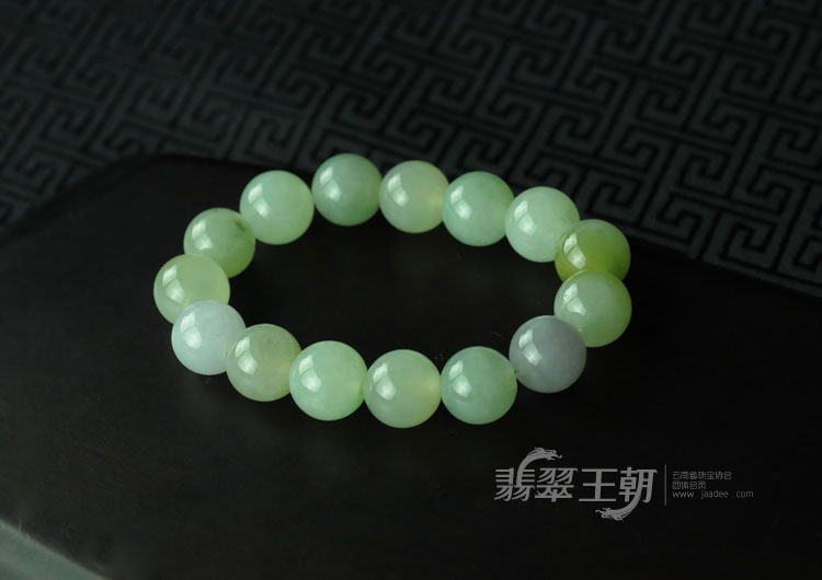 糯冰种三彩缅甸翡翠手链