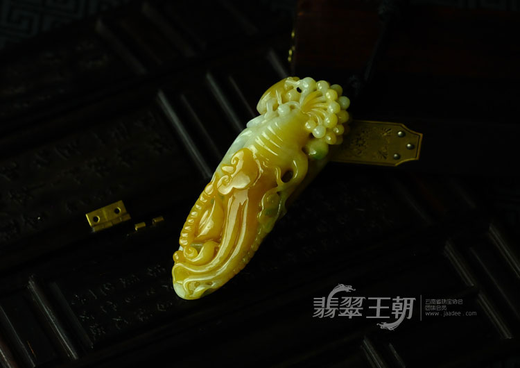 糯冰种黄翡缅甸翡翠“人生如意”挂件