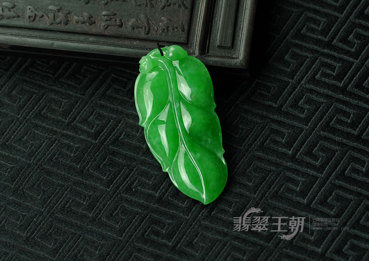 糯冰种正阳绿缅甸翡翠满绿叶子挂件