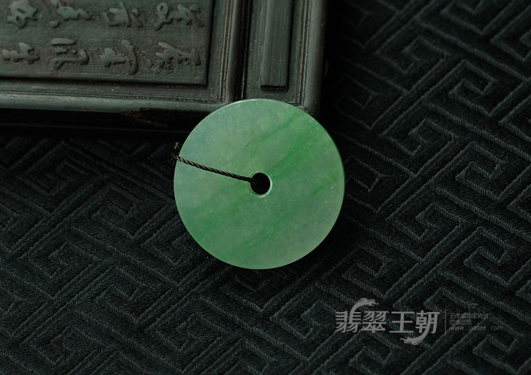 冰种飘翠缅甸翡翠平安扣挂件