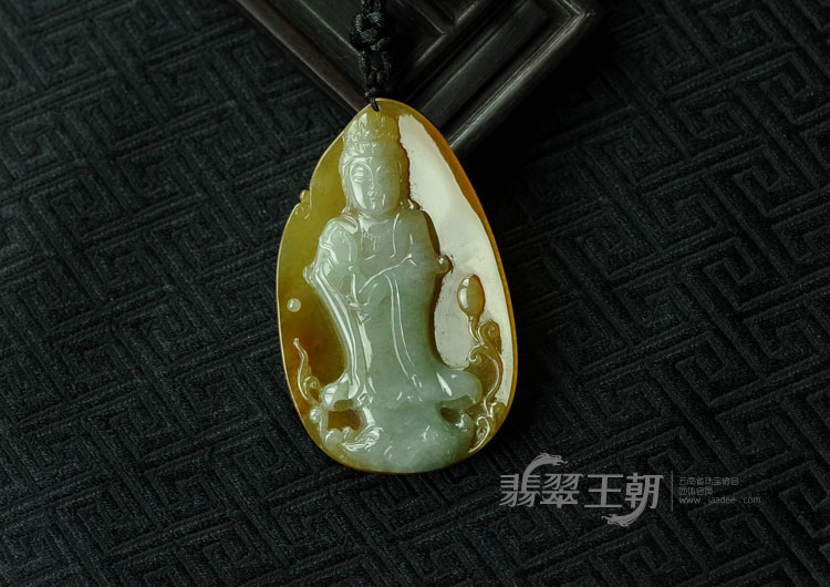 糯冰种黄翡缅甸翡翠观音挂件