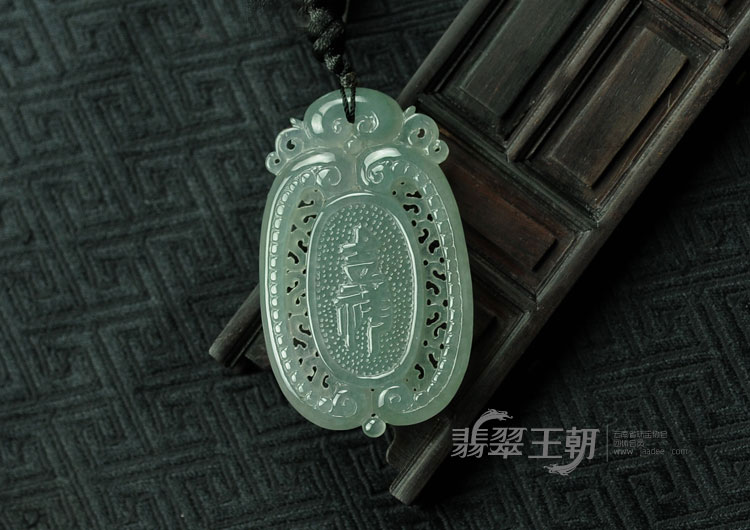 冰种晴水缅甸翡翠“富贵吉祥”挂件