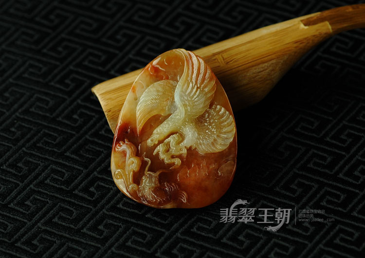 糯冰种红黄翡缅甸翡翠大展鸿途挂件