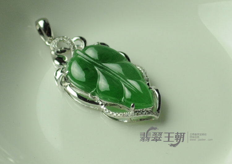 https://jdimg.jaadee.net//images/201103/goods_img/4899_P_1301000890842.jpg