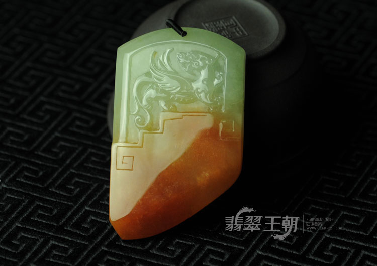 糯冰种红黄翡缅甸翡翠龙凤牌挂件