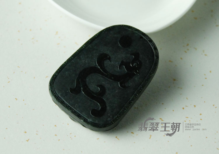 https://jdimg.jaadee.net//images/201104/goods_img/4997_P_1301595267737.jpg