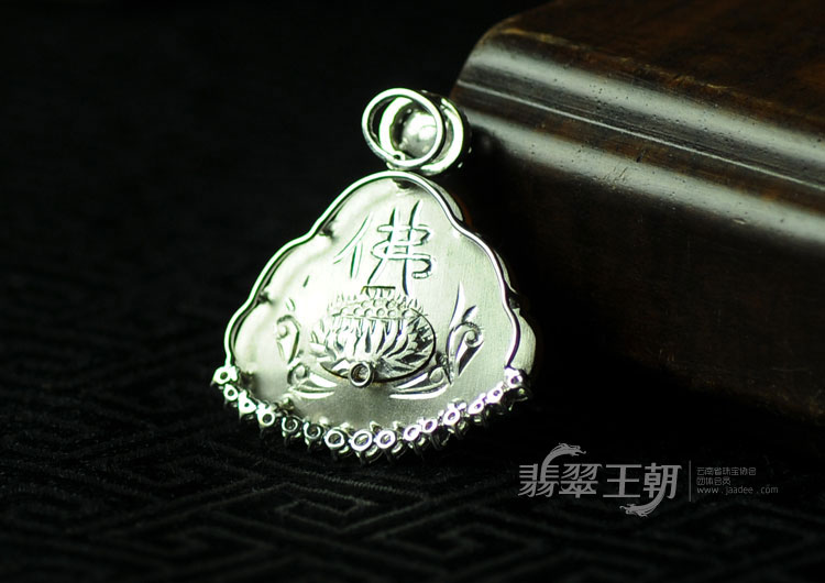 https://jdimg.jaadee.net//images/201104/goods_img/5029_P_1302045052860.jpg
