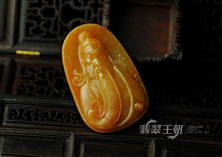 糯冰种黄翡缅甸翡翠关公挂件